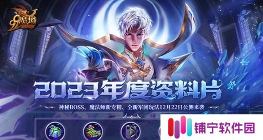 《战无不胜》游戏灵猫进阶攻略（15个段落详细解析）