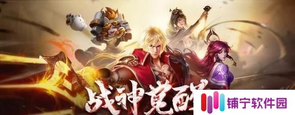 《战神觉醒》修身系统（探索修身系统的奥秘）