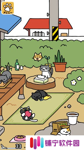 猫咪收集2