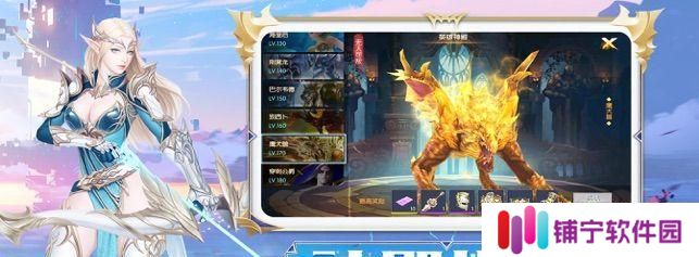 《战神觉醒》修身系统（探索修身系统的奥秘）