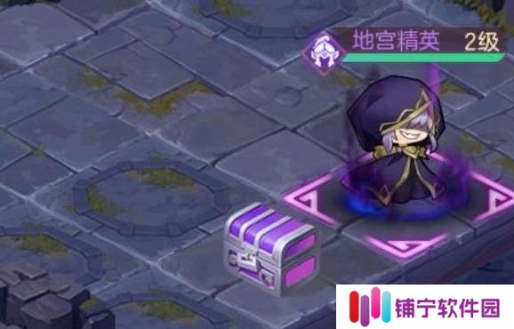 《长安幻想》游戏攻略（从零开始的冒险之路）