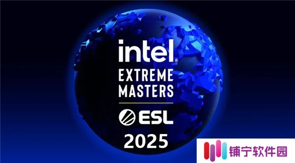 CS2IEM卡托维兹2025赛程-2025IEM卡托维兹赛程表