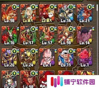 《智龙迷城》游戏特殊升级技巧（成为智龙迷城的高手）