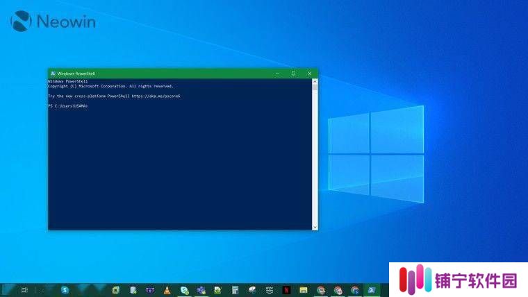 Win10 / Win11 管理 PowerShell 新方式，支持自动更新