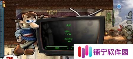 《整蛊邻居》游戏手把手教你折磨邻居（如何在游戏中尽情整蛊邻居——技巧详解）