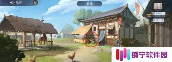 《长安幻想》游戏宠物强度排行一览（探究最强宠物的秘密）
