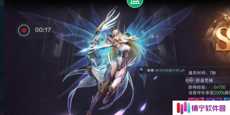《真红之刃》游戏精灵进化攻略（打造最强精灵团队）