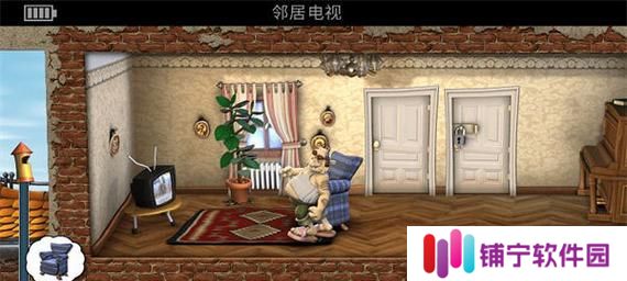 《整蛊邻居》游戏手把手教你折磨邻居（如何在游戏中尽情整蛊邻居——技巧详解）
