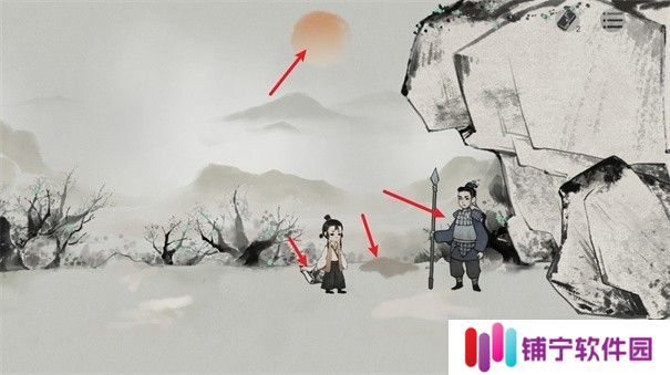 栖云异梦梦蝶