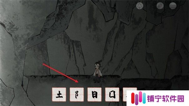 栖云异梦梦蝶