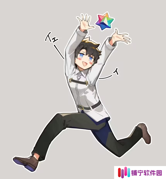 FGO国服元宵登录奖励开启 登录三天可获7圣晶石