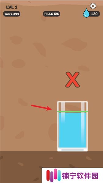 倒水大师小游戏