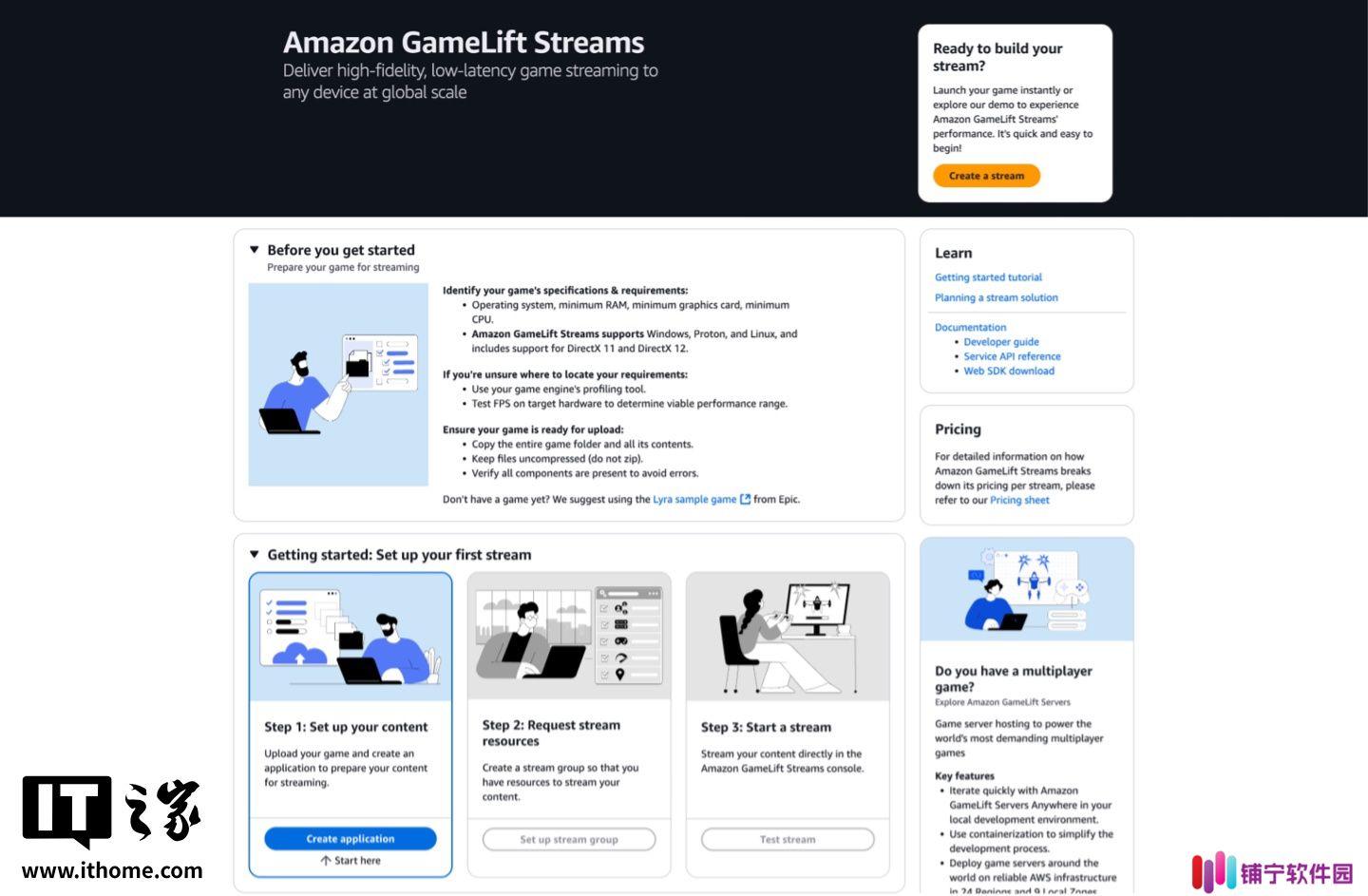 亚马逊 AWS 推出 GameLift Streams 云游戏部署方案：无需修改源码、一键“上云”