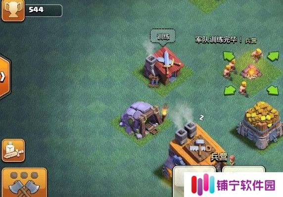 部落冲突加载后为什么还是新村庄 部落冲突加载后还是新村庄原因