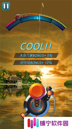 钓鱼胡克中文版