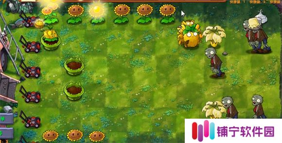 植物大战僵尸融合版2025