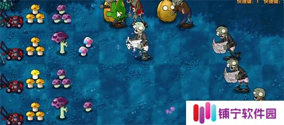 植物大战僵尸融合版2025