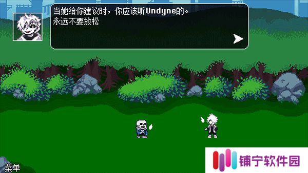 逆境对决联机版