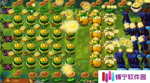 植物大战僵尸融合版2025