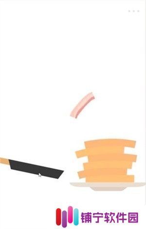 Bacon