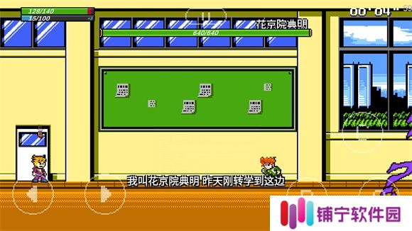 jojo洛克人