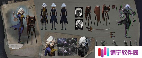 第五人格pc互通版