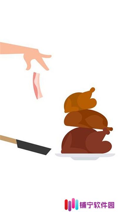 Bacon