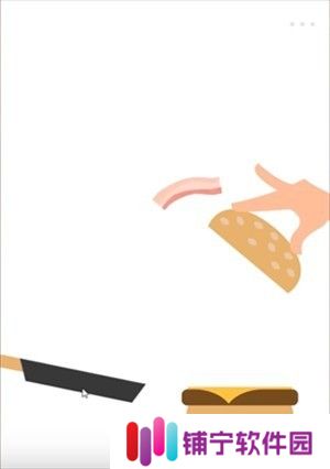 Bacon