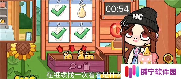 阿凡达世界2025