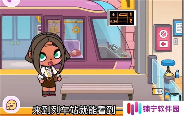 阿凡达世界2025