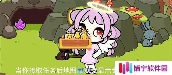 阿凡达世界2025