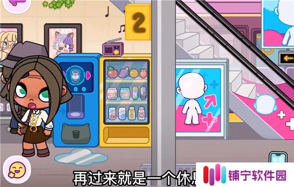 阿凡达世界2025