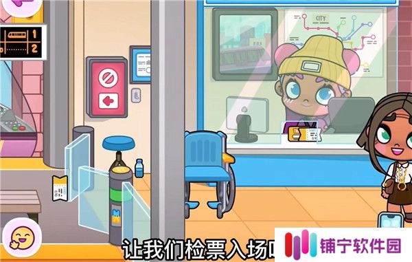阿凡达世界2025