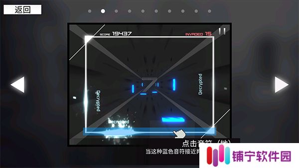 范式起源