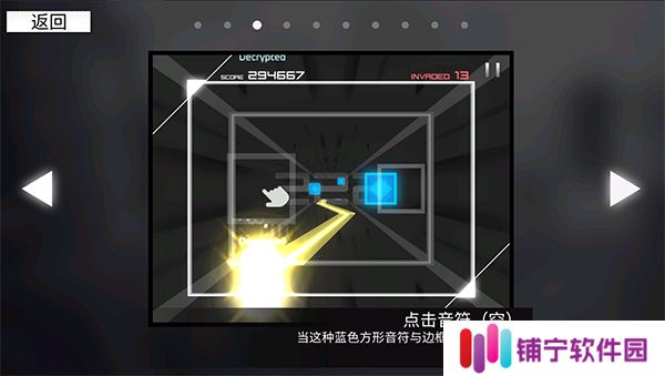 范式起源