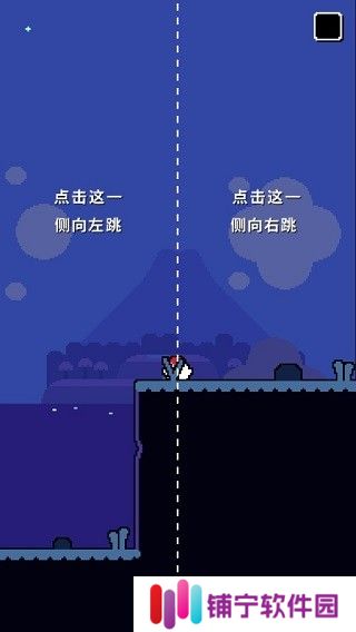 超级小鸡2