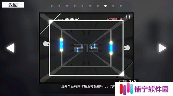 范式起源