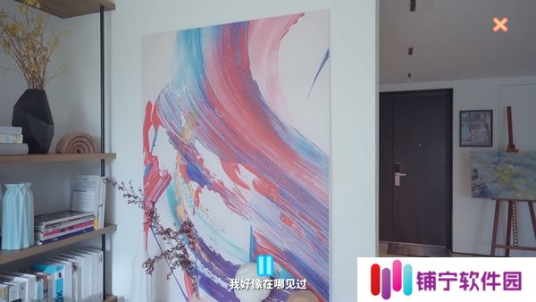 完蛋我被美女包围了手游下载