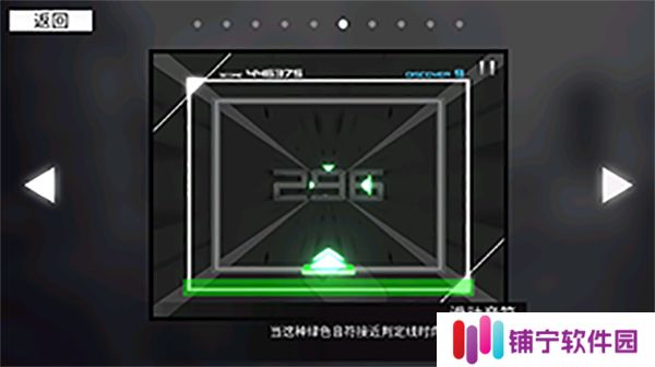 范式起源