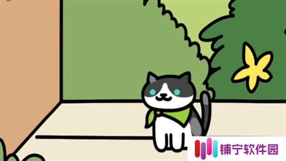猫咪后院中文版