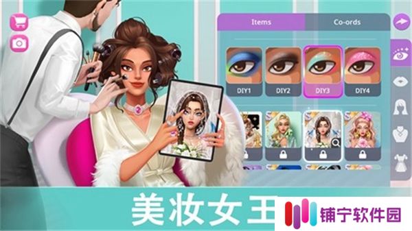 爱之城国际巨星