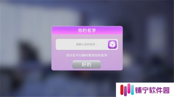 爱之城国际巨星