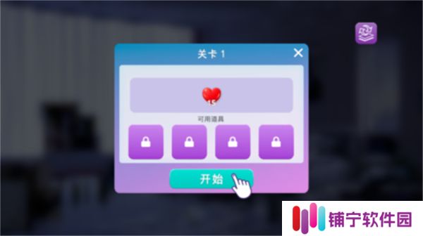 爱之城国际巨星