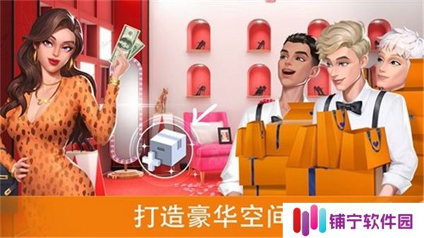 爱之城国际巨星
