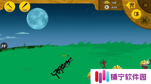 StickmanFM寒冰魔改版