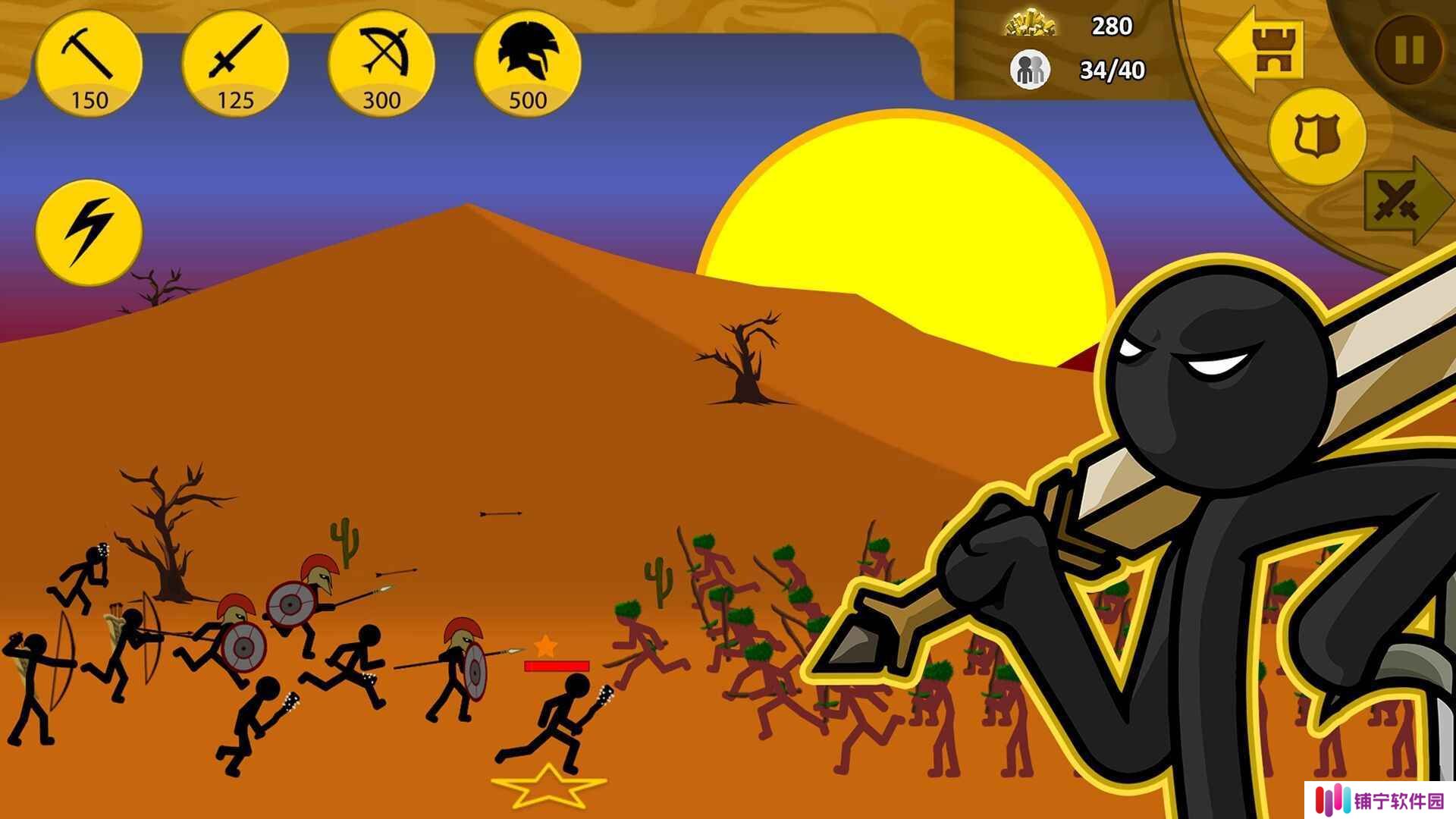 StickmanFM寒冰魔改版