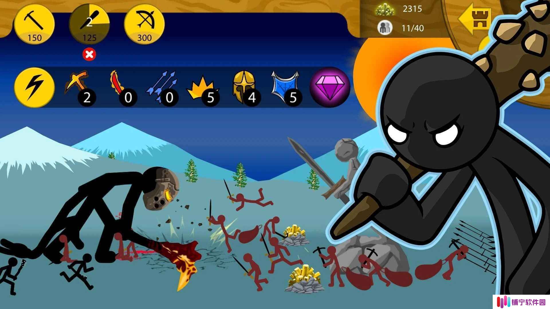 StickmanFM寒冰魔改版