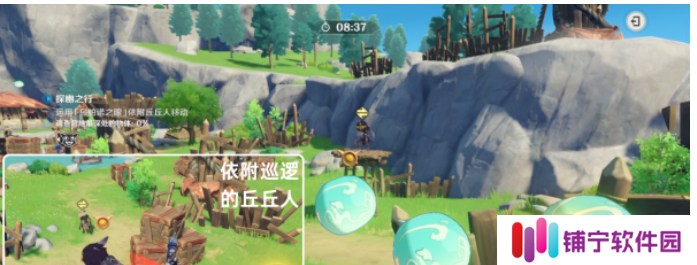 原神奇境谜丘探幽行第三关攻略 奇境谜丘探幽行第三关图文通关流程[多图]图片5
