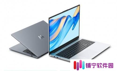 职场高效新选择！WIKO Hi MateBook D系列笔记本震撼发布