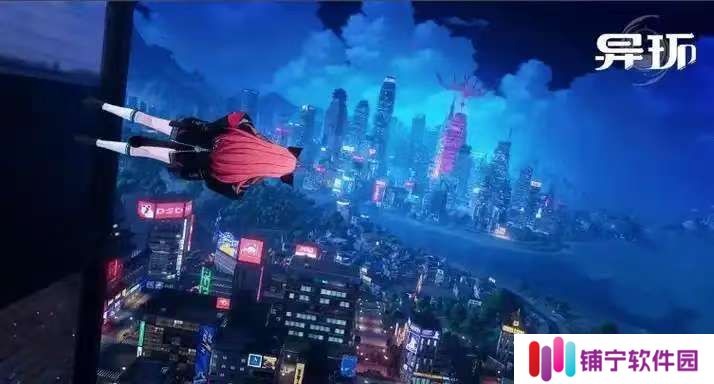 异环2025能上线吗 异环上线时间介绍